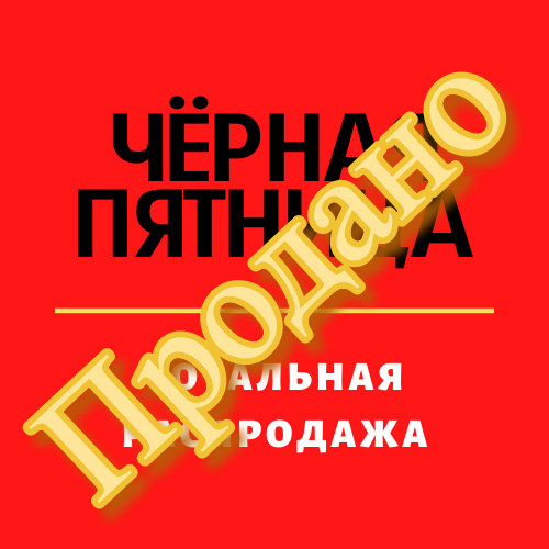 Проектор cветодиодный Auna Beamer Projektor V1(HDMI, AV)